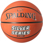 Korvpalli pall Spalding Silver Series 84-541Z, 7 suurus