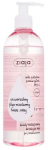 Mitsellaarvesi Ziaja Anti-Pollution De-makeup Universal, 390 ml