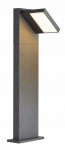 Vabalt seisev v&auml;lisvalgusti SLV Abridor Pole 60, 12W, LED, IP55, antratsiit v., 14 cm x 60 cm
