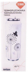 Termostass Orion 125863, 0.7 l, valge v./must v.