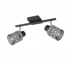 Valgusti lagi Reality Jack R86422032, E27, 2 x 10 W, hall v.
