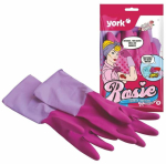 Kindad lateks York Rosie, t&auml;iskasvanutele, roosa v., M, 2 tk
