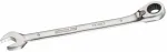 Kombineeritud mutriv&otilde;ti Stanley FMMT13082-0, 150 mm, 9 mm