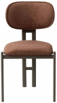 Toolide komplekt Kalune Design Muriz 4964 974NMB1969, matt, cappuccino v./tile red v., 47.5 cm x 43 cm x 83 cm, 2 tk