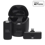 Juhtmevaba mikrofon JBL Quantum iOS, must v.