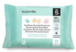 Puhastuslapid beebidele Suavinex, 25 tk