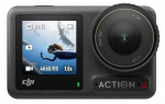 Seikluskaamera DJI Osmo Action 4 Adventure Combo, must v.