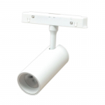 Valgusti siinide jaoks Modoled Magnetic MLP1068M, LED, 3000 - 6000 &deg;K, 1 x 7 W, valge v.