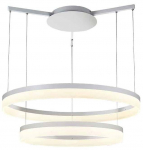 Valgusti rippuv AZzardo Zola AZ1295, LED, 2 x 32 W, valge v.