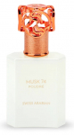Parf&uuml;&uuml;mvesi Swiss Arabian Musk 74 Poudree, 50.0 ml