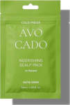 Juuksemask, peanaha jaoks Rated Green Cold Press Avocado, 50 ml