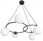 Valgusti rippuv Emibig Libra 1379/5, 10 W, E14