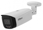 Korpusega kaamera Dahua IPC-HFW5449T1-ASE-D2
