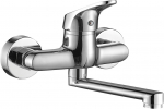 Valamusegisti Kuchinox Oris BQO 050D, kroom
