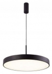 Valgusti rippuv AZzardo Marcello AZ5091, 60 W, LED, 3000 - 6500 &deg;K (kahjustatud pakend)