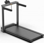 Jooksurada Kingsmith MX16, 1470 W