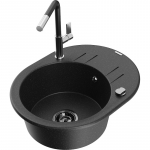 K&ouml;&ouml;givalamu Mexen Kevin, graniit, 58.6 cm x 45.8 cm x 19 cm, h&otilde;be v./must v.