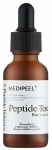 N&auml;o seerum Medi-Peel Peptide Bor-Tox Ampoule, 30 ml