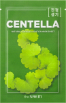 N&auml;omask The Saem Natural Centella Asiatica, 21 ml