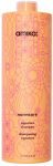 &Scaron;ampoon Amika Normcore Signature, 275 ml