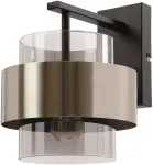 Valgusti seinale Candellux Lighting Spiega 21-47076, E27, 1 x 60 W, hall v. / must v.