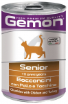 Kassi m&auml;rgtoit Gemon Senior Chunkies Chicken & Turkey, kanaliha/kalkun, 0.415 kg