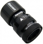 &Uuml;leminek Koolance