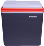 Autok&uuml;lmik Ravanson CS-20S, 20 l, 45 W