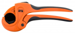 Torul&otilde;ikur Bahco PVC 311-32