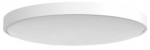 Nutivalgustus Yeelight YLXD013-A, 3 g
