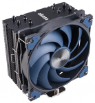 &Otilde;hkjahuti protsessorile Akasa Alucia H4, 120 mm x 154 mm