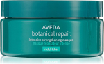 Juuksemask Aveda Botanical Repair ntensive Strengthening Masque-Rich, 200 ml