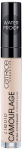 Peitekreem Catrice Liquid Camouflage, 005 light natural, 5 ml