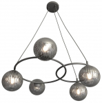 Valgusti rippuv Emibig Libra 1380/5, E14, 5 x 10 W, must v.