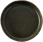 Taldrik magustoidu Verlo Alga, &Oslash; 20.5 cm, roheline v.