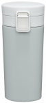 Termostass Ambition Gris, 0.35 l, hall v.