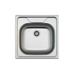 K&ouml;&ouml;givalamu Asil Krom AS14, roostevaba teras/metall, 50 cm x 50 cm x 16 cm, roostevaba teras