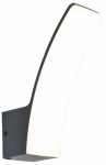&Otilde;ue seinavalgusti Lutec Kilo, 11.5W, LED, IP44, tumehall, 6.9 cm x 20.4 cm