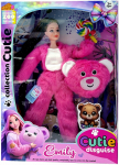 Nukk Emily With Bear Costume QJ201C, 32 cm