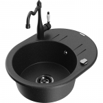 K&ouml;&ouml;givalamu Mexen Kevin, graniit, 58.6 cm x 45.8 cm x 19 cm, h&otilde;be v./must v.