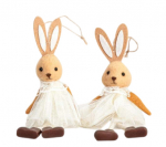 Dekoratsioon, lihav&otilde;tted, "J&auml;nkud" Homla BALLERINA 764103, pruunikas v., 2 tk