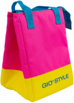 Termokott Gio'Style Fluo, (v&auml;rv/disain valitakse juhuslikult), 5 l