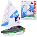 M&auml;ngupaat Sailing, valge v.