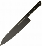 K&ouml;&ouml;ginuga Samura Shadow, 370 mm, teras/abs-plastmass