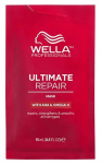 Juuksemask Wella Professionals Ultimate Repair, 15 ml