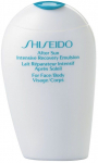 P&auml;evitusj&auml;rgne kreem Shiseido After Sun Intensive Recovery Emulsion, 150 ml