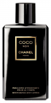 Kehakreem Chanel Coco Noir, 200 ml