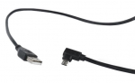 Juhe Gembird USB to Micro USB USB 2.0 A male, Micro USB B male, 1.8 m, must