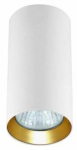 Valgusti lagi Light Prestige Manacor, GU10, 1 x 50 W, kuldne v., 6 x 6 x 13 cm