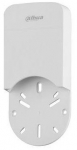 Adapteri hoidik Dahua PFA12A
